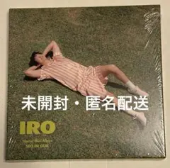 ソ イングク SEO IN GUK スペシャルミニアルバム IRO TYPE-B