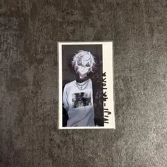 にじさんじ 不破湊 カード