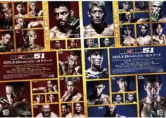 2026年最新】rizin40 ポスターの人気アイテム - メルカリ