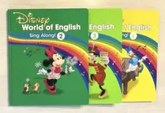 最新版 シングアロング 9 ブルーレイ DWE ディズニー英語システム