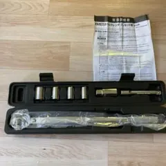 Item thumbnail for item 6c0ec003-9f91-4481-ba0b-59cc256aa907