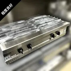 新品未使用】直火式ガス焼物器65S 【LPガス】秋元ステンレス工業 串焼 