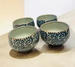 有田焼　清秀作　湯飲み4個セット