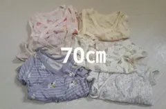 ベビー肌着　ボディースーツ　 6枚セット 70㎝　UNIQLO他