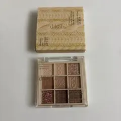 dikalu アイシャドウパレット ブラウン系 9色　新品、未使用品