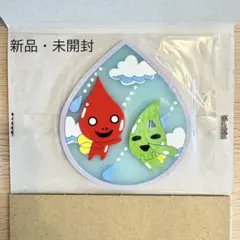 しずくちゃん クリア ラバーコースター なはぢ君 はなたれ君 新品 미개봉