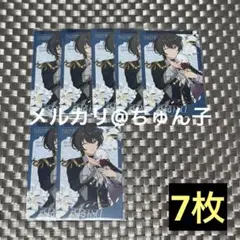 あんスタ スタフォニ 4th 朔間凛月 カード 物販 まとめ売り 紙類