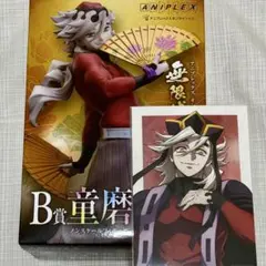 アニプレくじ B賞 童磨 フィギュア ブロマイド