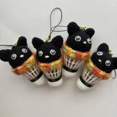 シャトルキーホルダー　バドミントン　ハンドメイド　編みぐるみ　黒猫　4個セット