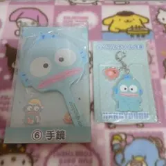 Hangyodon 　アクリル　キーホルダー　と手鏡セット