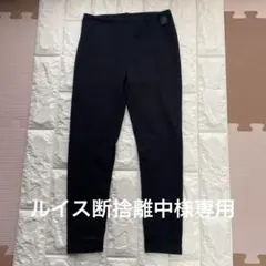 【ユニクロ 】ヒートテックエクストラウォーム レギンス極暖　110 黒