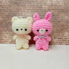 あみぐるみ　くまとうさぎ2個セット