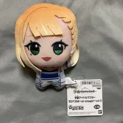 紫雲清夏 ちびぐるみ～on stage!～vol.3 「学園アイドルマスター」