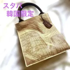 新作】最新の花華バックをお安くいたします 数限りがあります - メルカリ