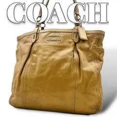 COACH レザー ベージュ A4収納 トートバッグ 8889