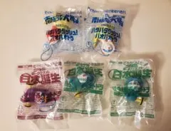 ドラえもん 南極カチコチ大冒険＆新・のび太の日本誕生 映画特典 ストラップセット