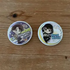 BTS タイニータンJung Kook 缶バッジ 2個セット