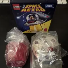 タカラトミー SPACE RETRO