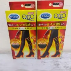 Dr.Scholl くつろぎメディキュット 脚つぶつぶリフレッシュ ロング