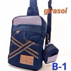 【デニムリメイク】 ボディバッグ ワンショルダー 男女兼用 B-1