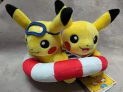 激レア❣️非売品❣️入手困難❣️キティちゃんメキシカン風ぬいぐるみ2セット！ キューティーショップ