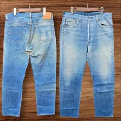 Item thumbnail for item 962ba5be-f7da-474e-8fa3-db37cadcc050