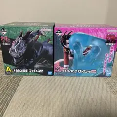 一番くじ TVアニメ　ダンダダン　呪いの家、突入 A賞ラストワン賞 2種セット