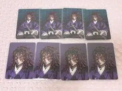 鬼滅の刃 AGF アニプレックス ランダムカード 黒死牟