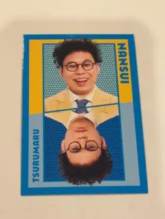 2025年最新】よしもとコレカ 軟水の人気アイテム - メルカリ