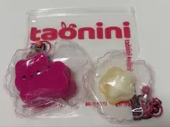 taonini キーホルダー スクイーズ 2個セット 千層兎 うさぎ 大 おまけのサムネイル