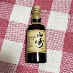 サントリー 山崎12年 ミニチュアボトル 50ml ウイスキーのサムネイル