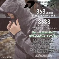 Item thumbnail for item 60bb01d7-5889-4a5d-a713-272a6abcfa5a