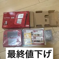 【完品】ニンテンドー2DS レッド 美品　最終値下げ