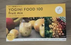 YOGINI FOOD 100 フルーツミックス 21袋入のサムネイル