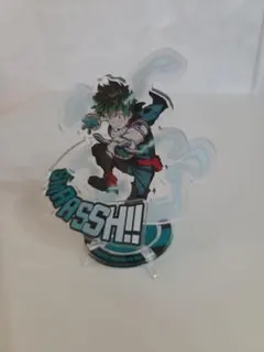 僕のヒーローアカデミア 緑谷出久 アクリルスタンド