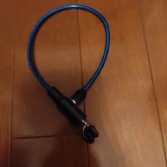 ワイヤーロック 鍵式 ブルーのサムネイル