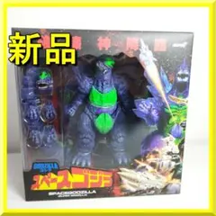 スーパー7 メカゴジラ クリア 東宝 WV2 Mecha Godzil I1b8 - メルカリ