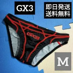 【GX3】ビキニ メンズ ブリーフ ブーメランパンツ ブラック【新品/未使用】