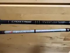 2026年最新】メジャークラフト エアロックの人気アイテム - メルカリ