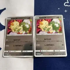 P9734 クイックボール ミラー 20枚セット - メルカリ