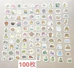 すみっコぐらし　ステッカー　シール　100枚セット