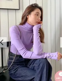 BIRTHDAY BASH 紫色タートルネック長袖トップス