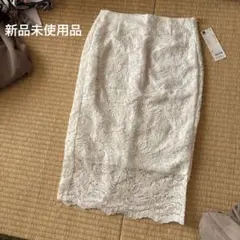 【新品未使用品】GU レースタイトスカート　Sサイズ