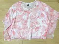 【値下げ中！】Rady✴︎トップスのサムネイル