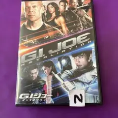 非販売品*映画館用両面印刷ポスターUS版:G.I.ジョー バック2リベンジ