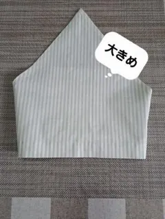 大きめ　ピスタチオグリーン　子供用　三角巾