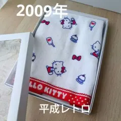 2026年最新】平成レトロハンドタオルの人気アイテム - メルカリ