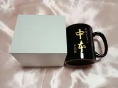2026年最新】蒙古タンメン中本どんぶりの人気アイテム - メルカリ