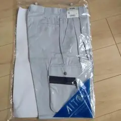 カーゴパンツ サイズ70 ライトグレー