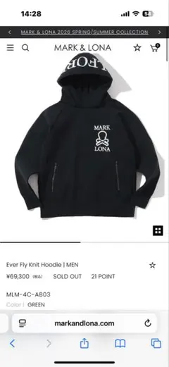 2026年最新】MARK&LONA トレーナー・スウェットの人気アイテム - メルカリ